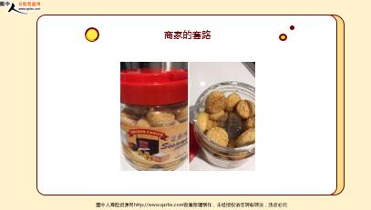 ÿտһ̱չ˾20231010