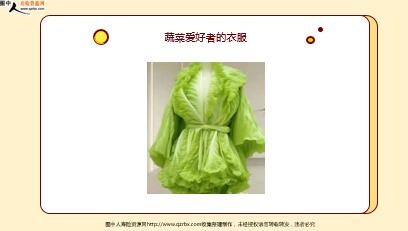 ÿտһ̱չ˾20231113