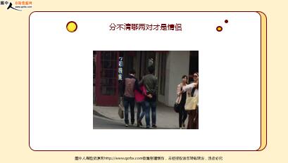 ÿտһ̱չ˾20231125