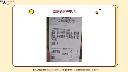 ÿտһ̱չ˾20231110