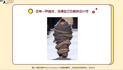 ÿտһ̱չ˾20231211