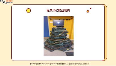 ÿտһ̱չ˾20231212