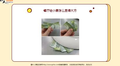 ÿտһ̱չ˾20231213