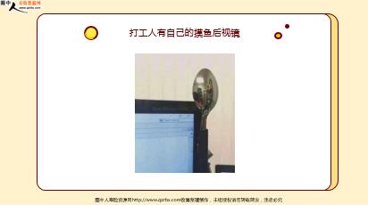 ÿտһ̱չ˾20231215