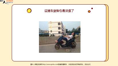 ÿտһ̱չ˾20231216