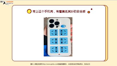 ÿտһ̱չ˾20231218