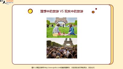 ÿտһ̱չ˾20231219