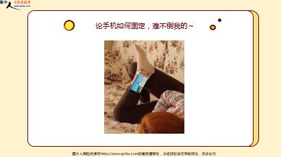 ÿտһ̱չ˾20231223