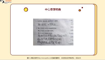 ÿտһ̱չ˾20231226