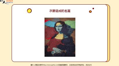 ÿտһ̱չ˾20231228