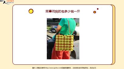 ÿտһ̱չ˾20231229