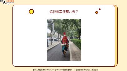 ÿ�տ���һ�̱��չ�˾2023��6��28�������