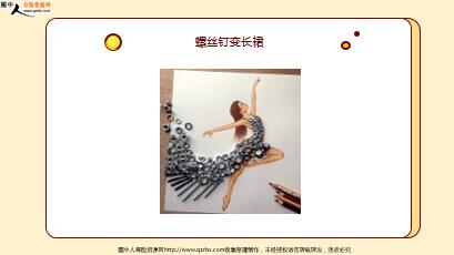 ÿ�տ���һ�̱��չ�˾2023��7��22�������