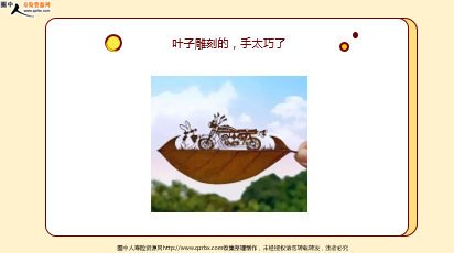 ÿ�տ���һ�̱��չ�˾2025��10��23�������