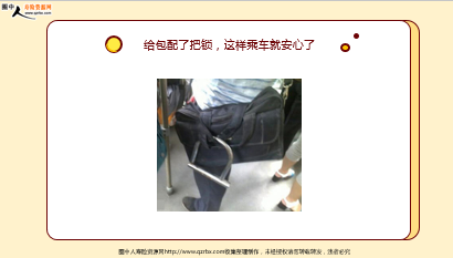 ÿտһ̱չ˾20251030