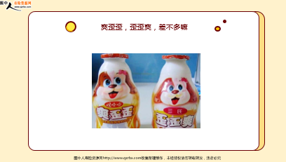 ÿտһ̱չ˾20251111