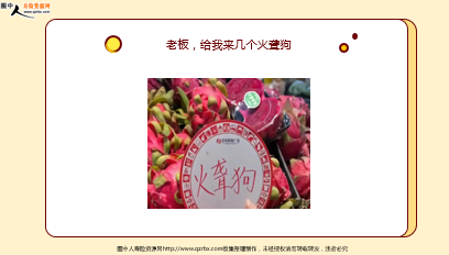 ÿտһ̱չ˾20251114