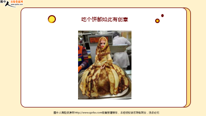 ÿտһ̱չ˾20251115