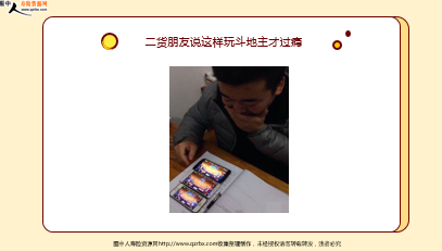 ÿտһ̱չ˾20251117