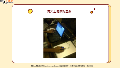 ÿտһ̱չ˾20251118