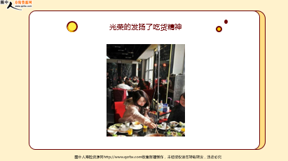 ÿ�տ���һ�̱��չ�˾2025��11��19�������