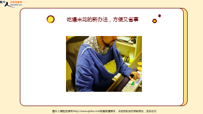 ÿտһ̱չ˾20251122