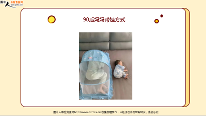 ÿ�տ���һ�̱��չ�˾2025��11��26�������