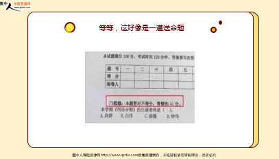 ÿտһ̱չ˾20251127