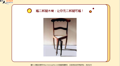 ÿ�տ���һ�̱��չ�˾2025��11��10�������