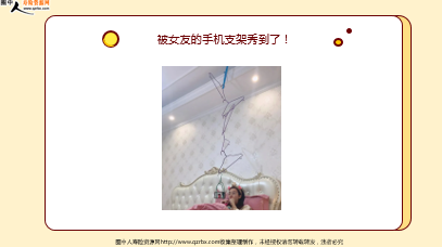 ÿտһ̱չ˾20251211