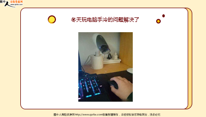 ÿտһ̱չ˾20251212