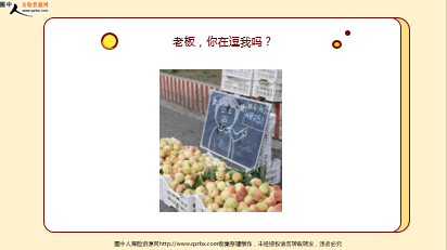 ÿտһ̱չ˾20251213