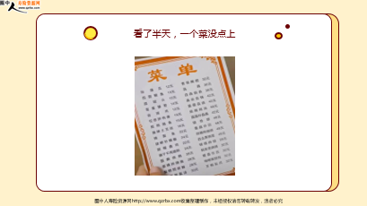 ÿ�տ���һ�̱��չ�˾2025��12��15�������