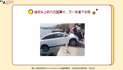 ÿ�տ���һ�̱��չ�˾2025��12��17�������