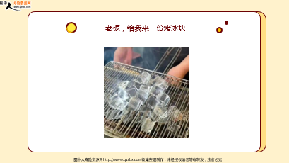 ÿ�տ���һ�̱��չ�˾2025��12��18�������