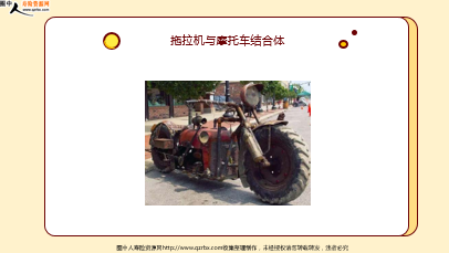 ÿ�տ���һ�̱��չ�˾2025��12��19�������