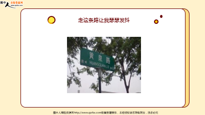 ÿ�տ���һ�̱��չ�˾2025��12��20�������