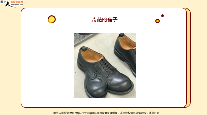 ÿ�տ���һ�̱��չ�˾2025��12��22�������