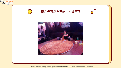 ÿ�տ���һ�̱��չ�˾2025��12��25�������