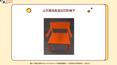 ÿ�տ���һ�̱��չ�˾2025��12��26�������