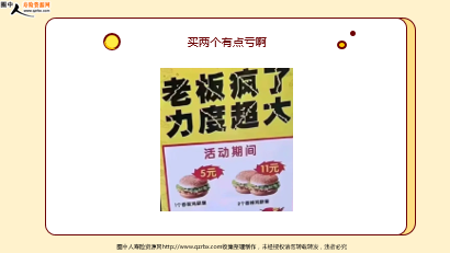 ÿ�տ���һ�̱��չ�˾2025��12��27�������