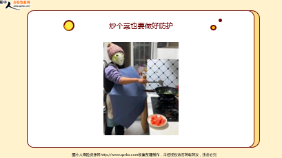 ÿ�տ���һ�̱��չ�˾2025��12��29�������