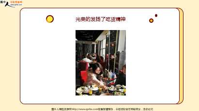 ÿ�տ���һ�̱��չ�˾2025��12��30�������