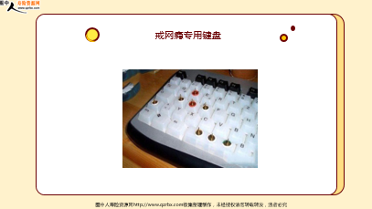 ÿ�տ���һ�̱��չ�˾2025��12��31�������