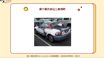 ÿ�տ���һ�̱��չ�˾2026��1��1�������