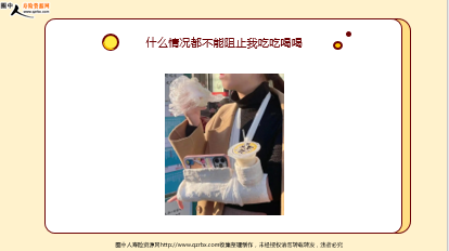 ÿ�տ���һ�̱��չ�˾2025��12��8�������