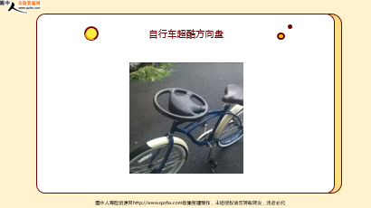 ÿ�տ���һ�̱��չ�˾2025��12��10�������