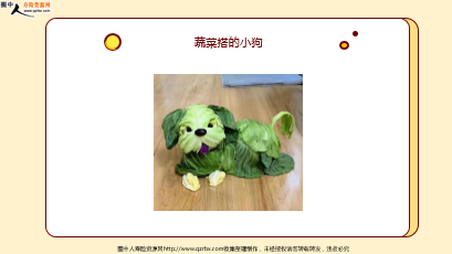 ÿ�տ���һ�̱��չ�˾2026��1��12�������