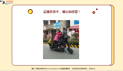 ÿ�տ���һ�̱��չ�˾2026��1��13�������