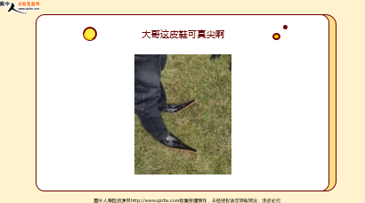 ÿ�տ���һ�̱��չ�˾2026��1��15�������